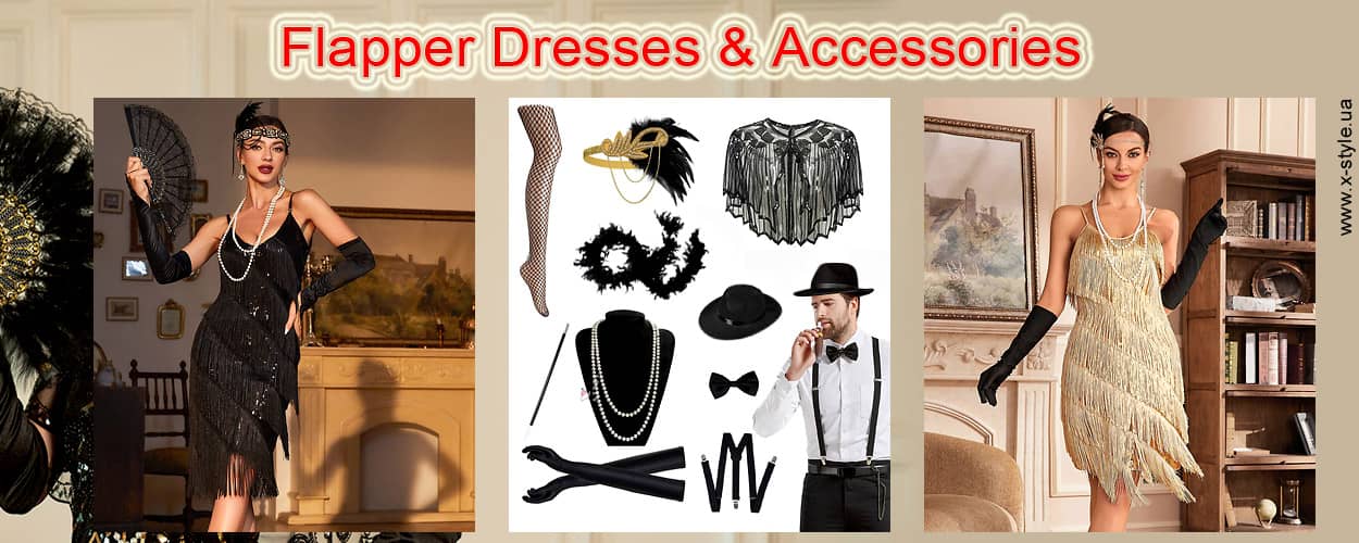 Flapper Dresses & Accessories - X-style.ua