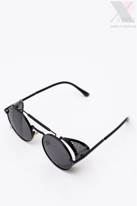 Men's & Women's Sunglasses with Blinkers + Case (905157)