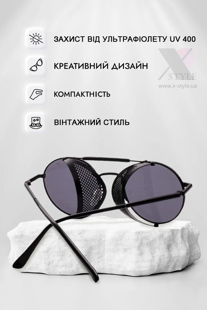 Men's & Women's Sunglasses with Blinkers + Case, 9