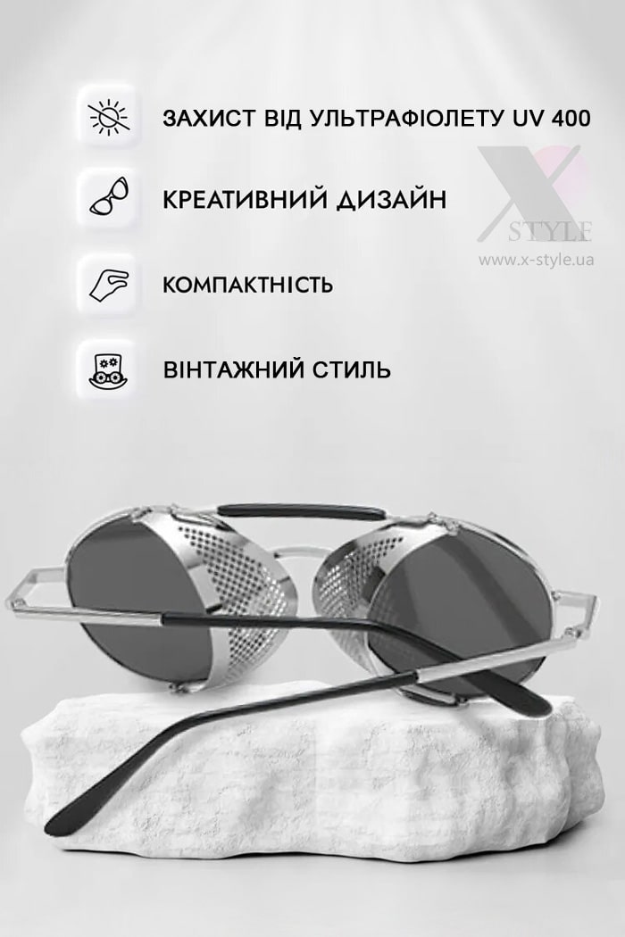 Men's & Women's Sunglasses with Side Blinkers + Case, 11