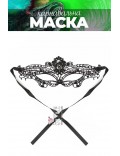 Кружевная черная маска X1001