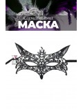 Ажурная маска с ушками Foxy