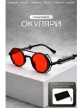 X135 Red Futuristic Cyberpunk Round Glasses + Pouch