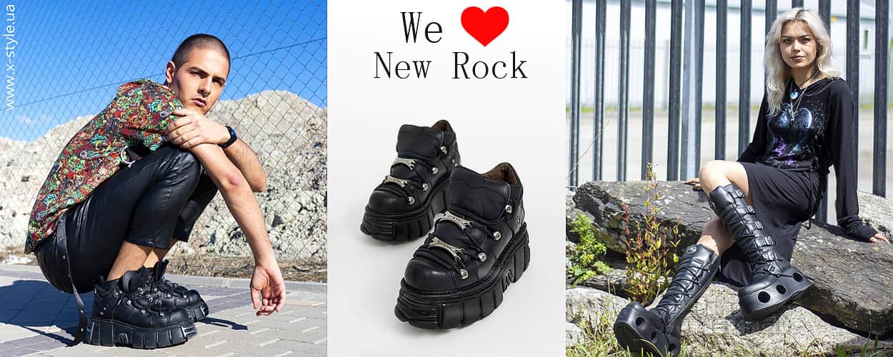 100% кожаная обувь New Rock - X-Style.ua