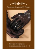 Перчатки с камнями UF-Vintage (601234) - оригинальная одежда, 2