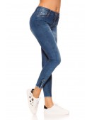 Узкие джинсы с жемчужным декором MR088 (108088) - материал, 6