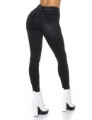 Узкие черные джинсы с пуговицами RJ123 (108123) - цена, 4