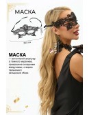 Gatsby and Halloween accessory set (713047) - 4, 10