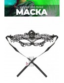 Lace Black Face Mask X1001 (901001) - foto