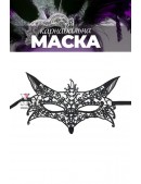 Ажурная маска с ушками Foxy (901059) - foto