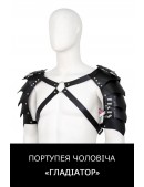 Портупея мужская "Гладиатор" (223004) - 6, 14