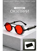 Футуристичные круглые очки Cyberpunk X135 Red + чехол (905135) - foto