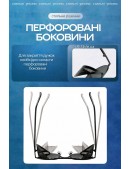 Мужские и женские солнцезащитные очки с шорами + чехол (905157) - цена, 4