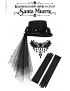 Карнавальний набір у стилі Santa Muerte
