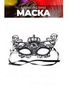 Кружевная накрахмаленная маска X1029