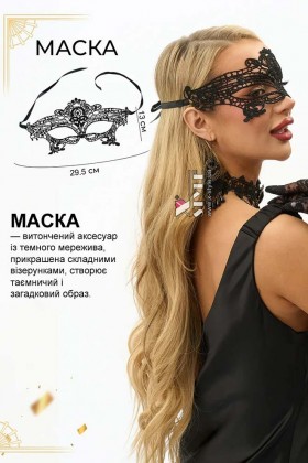 Gatsby and Halloween accessory set