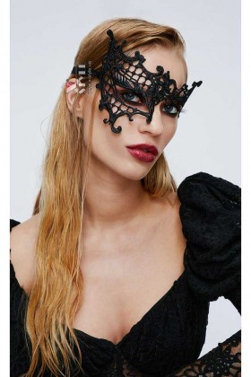 Асимметричная накрахмаленная маска X1008