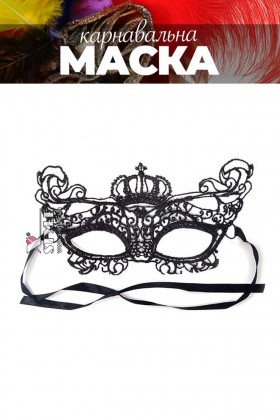 Кружевная накрахмаленная маска X1029