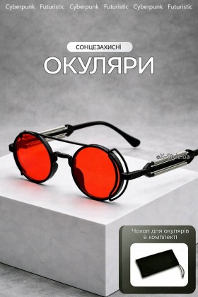 X135 Red Futuristic Cyberpunk Round Glasses + Pouch