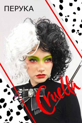 Парик Круэлла Де Виль Cosplay Couture