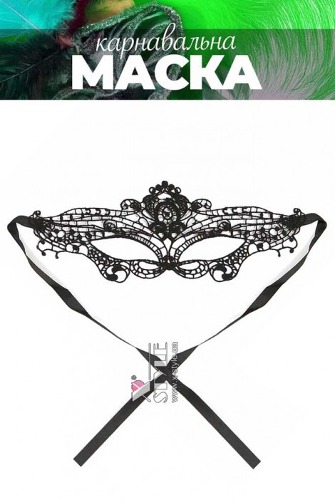 Lace Black Face Mask X1001 (901001)