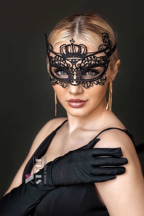 Party Set: Gloves and Mask (713039)