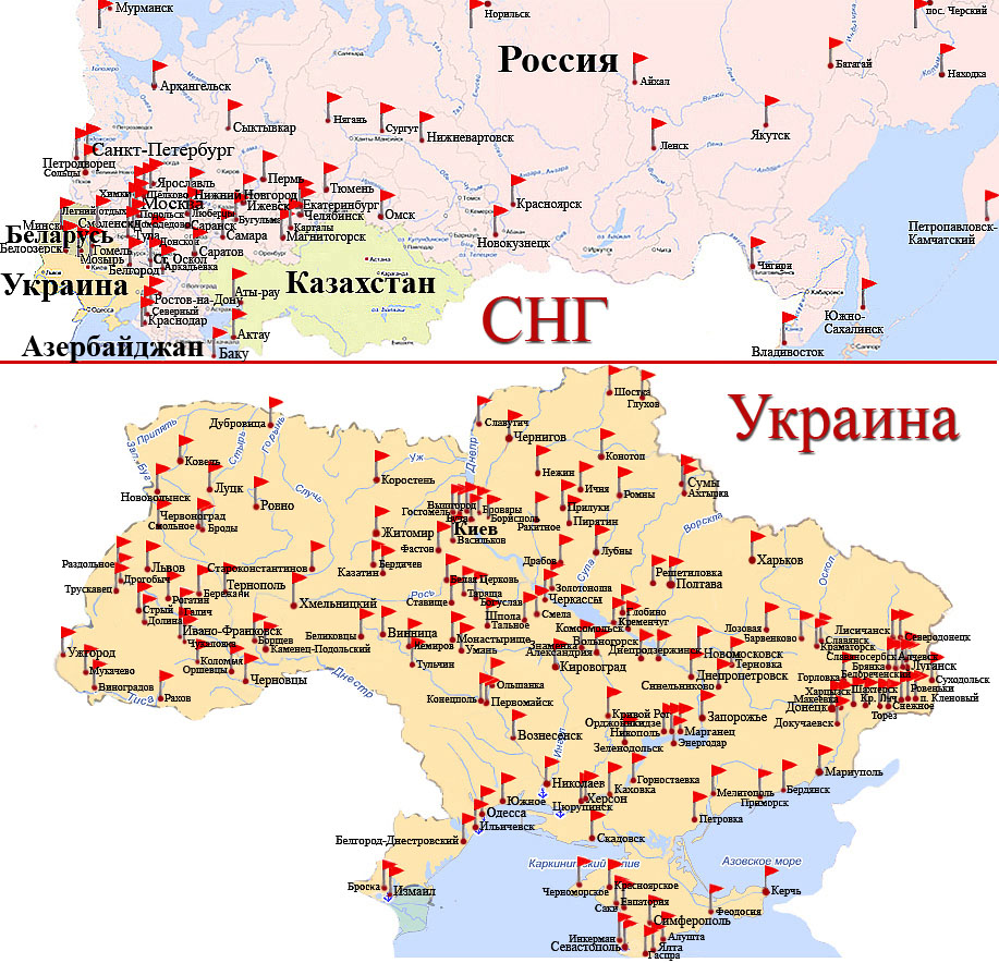 Саратов украина карта