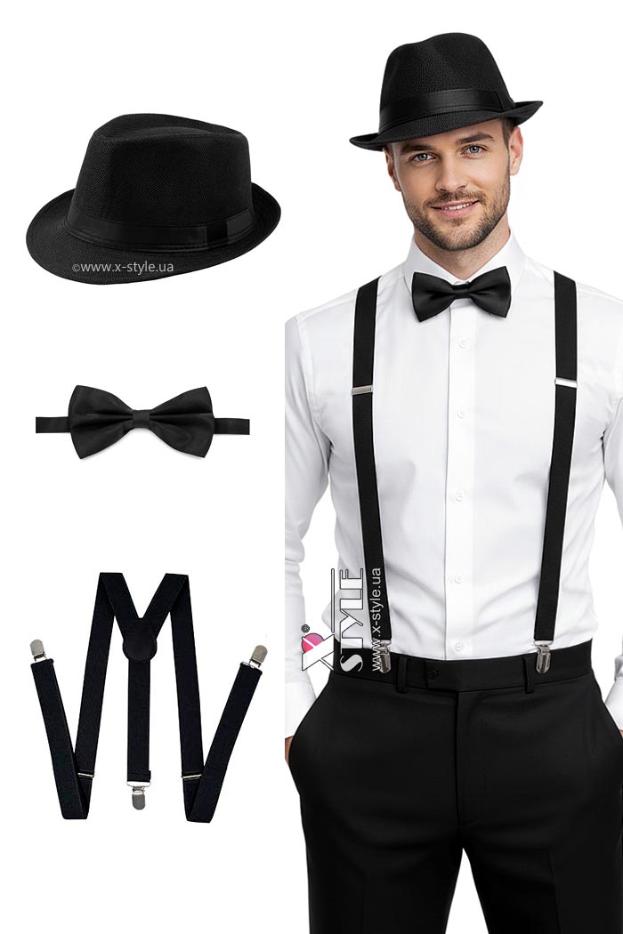 Джентльменский набор в стиле Гэтсби