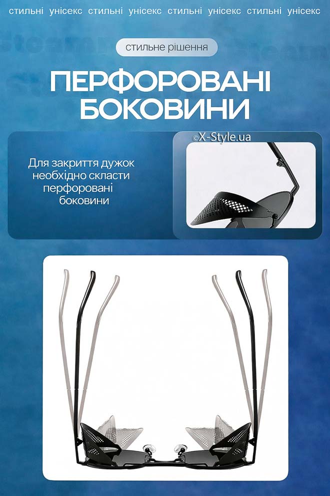 Мужские и женские солнцезащитные очки с шорами + чехол, 5